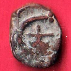 Maratha Confederacy ‘NAGFANI SYMBOL’ One paisa copper coin :- FEH130