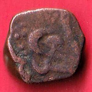 Maratha Confederacy ‘NAGFANI SYMBOL’ One paisa copper coin - FEH131