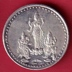 silver token: Weight – 5.00 gm money back shopping vax- FEH149