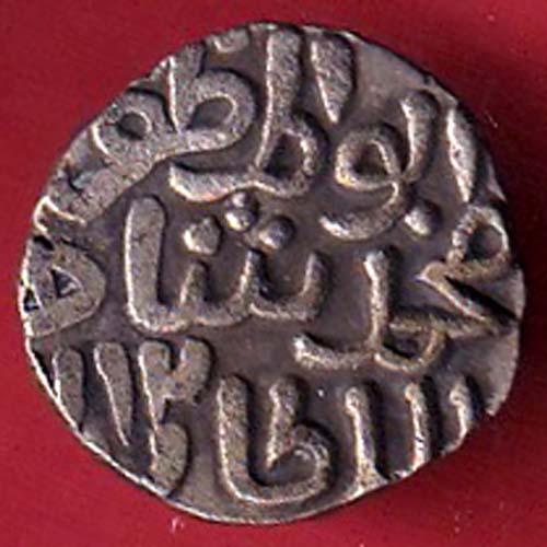 Delhi Sultan Muhammad Shah 6 Gani Coin - FEH161