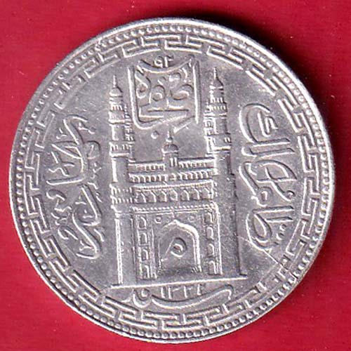 Hyderabad State Ah 1322 “Mim in Doorway” One Rupee silver coin -feh174