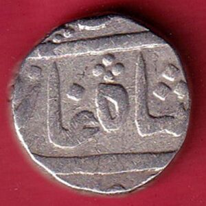 BARODA STATE AANAND RAO gaikwad HINDI "AA" silver coin - FEH49