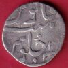 CAMBAY STATE KHAMBAYAT MINT SILVER COIN - FEH52