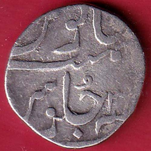 CAMBAY STATE KHAMBAYAT MINT SILVER COIN - FEH52