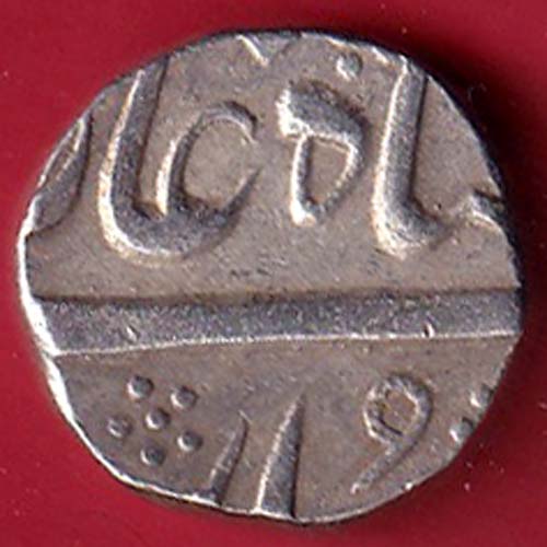 baroda state manaji ONE rupee silver coin - FEH54