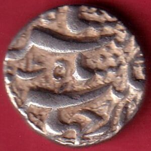 MUGHALS JAHANGIR QANDHAR MINT ONE RUPEE SILVER COIN - FEH55
