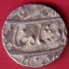 Mughal Mohammed Shah surat Mint One Rupee rare coin- FEH59