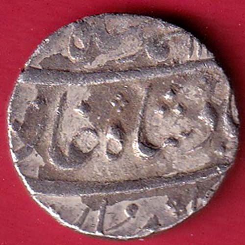 Mughal Mohammed Shah surat Mint One Rupee rare coin- FEH59