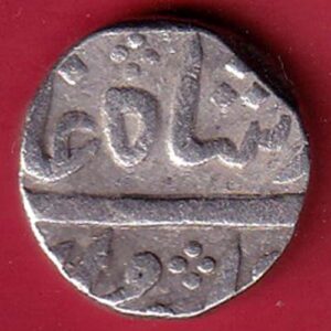BARODA STATE  AANAND RAO Hindi " Aa" one RUPEE SILVER COIN- FEH61