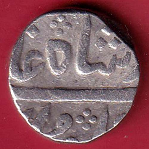BARODA STATE  AANAND RAO Hindi " Aa" one RUPEE SILVER COIN- FEH61