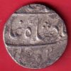 Mughal Mohammed Shah Ahmedabad Mint One Rupee silver coin - FEH63