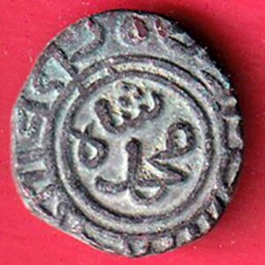 Delhi Sultan Muhammad Shah 6 Gani copper Coin :- FEH70