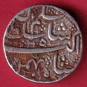 Mughals Jahangir As Salim Ahmedabad Mint One Rupee silver coin :- FEH81