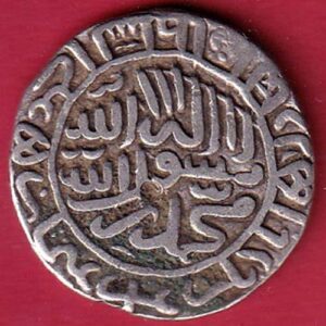 Delhi sultan suri dynasty Sher Shah Suri one rupee beautiful silver coin- FEH88
