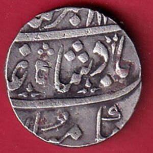 MARATHA CONF ANKUSHI MARK “DOUBLE FLAG” AHEMEDABAD MINT ONE RUPEE SILVER COIN - FEH90
