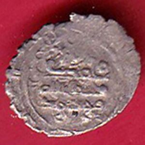 AMIR OF MULTAN DAMMA RARE SMALL SILVER COIN-S7594