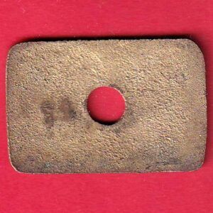 TOKEN: GRAMPANCHAYAT BHAISALAY -S7611