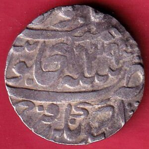 Bangas Nawab of Farrukhabad, Ahmednagar Farrukhabad Mint, One Rupee silver coin-S7623
