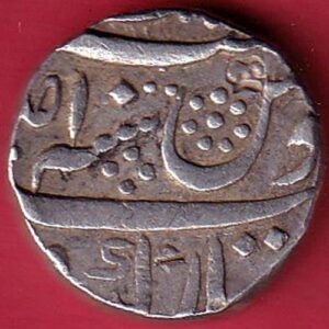 Mughals Aalamgir II IMTIYAJ GADH one rupee beautiful silver coin-S7624