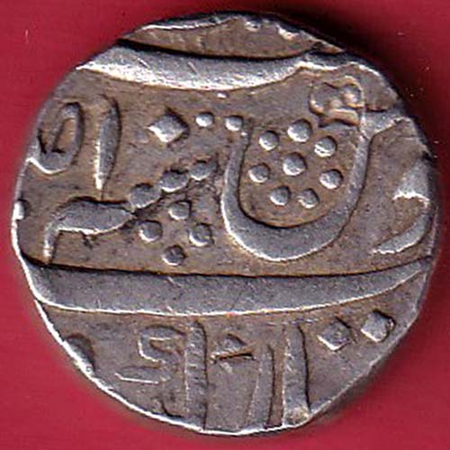 Mughals Aalamgir II IMTIYAJ GADH one rupee beautiful silver coin-S7624