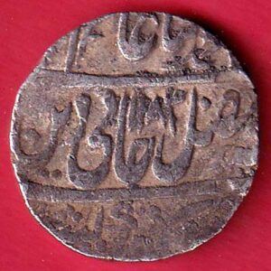 gwalior state narwar mint one rupee silver coin-S7627