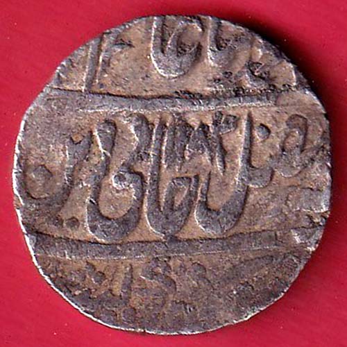 gwalior state narwar mint one rupee silver coin-S7627