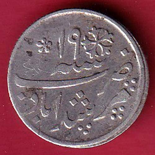 BENGAL PRESIDENCY INO SHAHAALAM II MURSHIDABAD MINT 1/4 RUPEE SILVER COIN-S7628