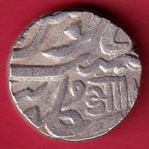 Baroda State  Aanad Rao Gayakwad Hindi " Aa" One Rupee-S7629