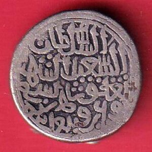 DELHI SULTAN MOHD.BIN TUGHLOUQUE ONE TANKA W– 8.77 gm RARE COIN -S7630