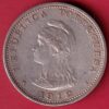 Portuguese India Uma rupee 1912 BEAUTIFUL SILVER COIN -S7631