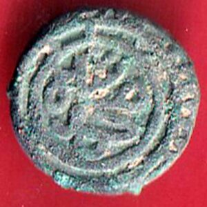 Delhi Sultan Muhammad Shah 6 Gani copper Coin– s7634