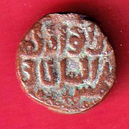 bahamani 1/4 gani copper coin– s7638