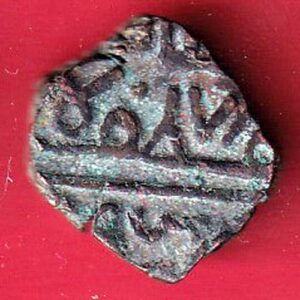 PORBANDAR STATE SHREE RANA DOKDO– s7639