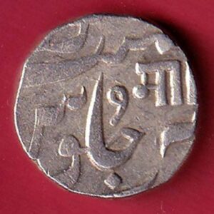 Baroda state Manaji Rao one rupee silver coin – s7647