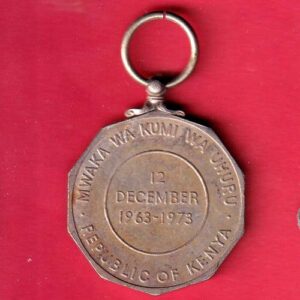 Medal : the president mzee jomo Harambee Republic of Kenya 12 december 1963 - 1973– s7652