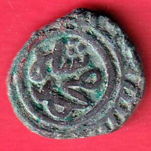 Delhi sultanate MUHAMMAD SHAH 6 gani – s7653