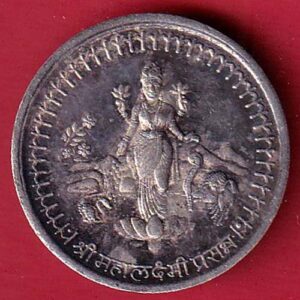 silver token : Shree mahalaxmi silver token– s7660