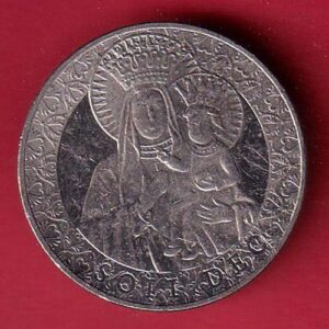 world coin – s7664