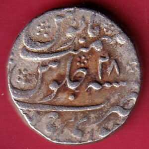 Mughals muhammad Shah Sawai jaipur mint ah 28 one rupee silver coin – s7683
