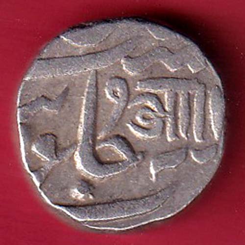 Baroda State Aanad Rao Gayakwad hindi “Aa” One Rupee silver coin– s7704