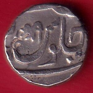 MARATHA CONF. CHAKAN MUMINABAD MINT ONE RUPEE SILVER COIN – s7705