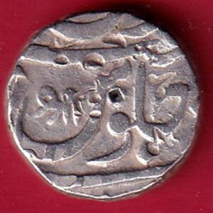 MARATHA CONF. CHAKAN MUMINABAD MINT ONE RUPEE SILVER COIN – s7707