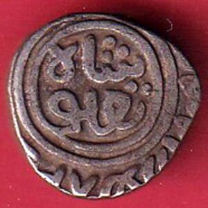 DELHI SULTAN TUGHLOUQUE SHAH 4 GANI COIN - S7750