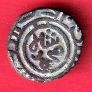 Delhi Sultan Muhammad Shah 6 Gani copper Coin - sa3912