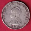 Portuguese India Uma rupee 1912  SILVER COIN – sa3919