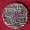 bahamani sultanate moammed shah one tanka silver coin– sa3921