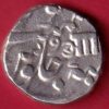 Baroda State Aanad Rao Gayakwad hindi “Aa” One Rupee silver coin – sa3935