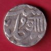 Baroda State Aanad Rao Gayakwad PETLAD MINT hindi “Aa” One Rupee silver coin– sa3941