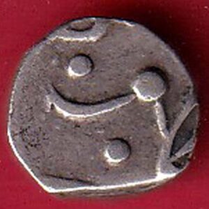 PRATAPGADH STATE QUARTER RUPEE SILVER COIN-sa3904