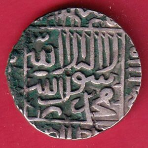 Delhi sultan suri dynasty islam shah suri One tanka silver coin -sa3905
